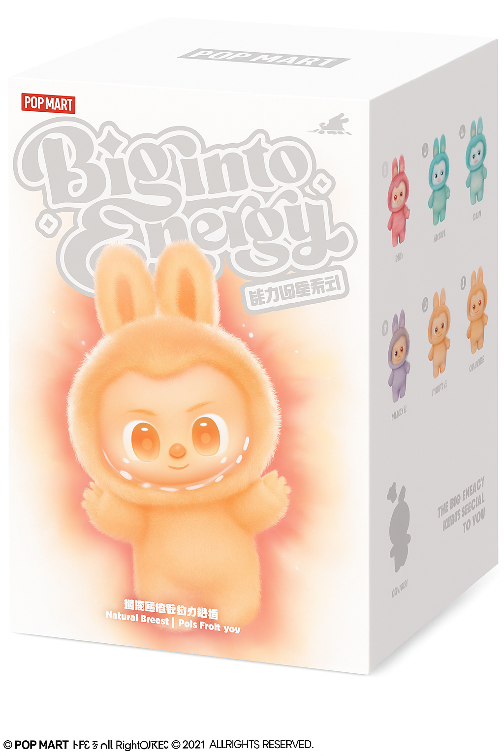 Pop Mart Labubu The Monsters Macarons Blind Box – Collectible Vinyl Figure